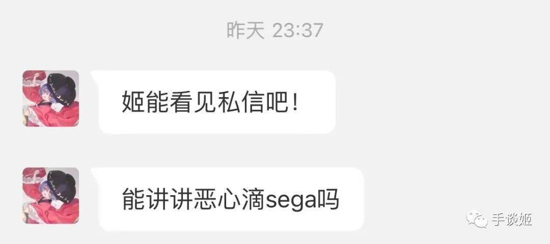音游免费苹果版:大更新居然是大删减？这游戏惹怒中国玩家遭跨国大炎上……