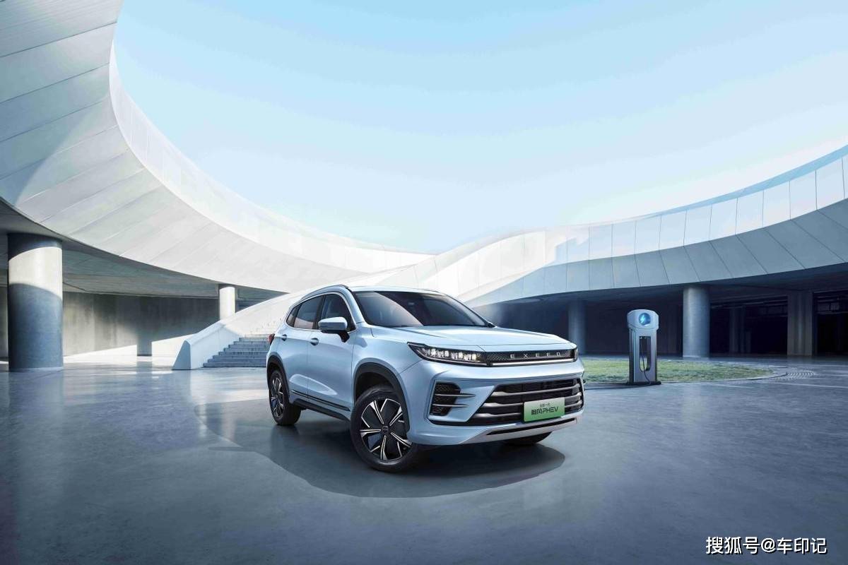 苹果版秒享钱包:油电随芯 智在追风 星途全新一代追风/PHEV上市-第4张图片-太平洋在线下载
