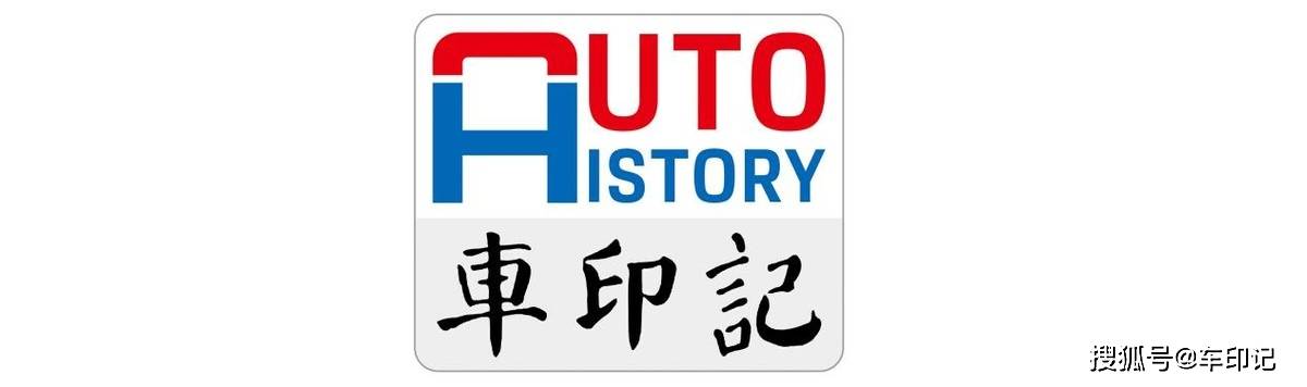 苹果版秒享钱包:油电随芯 智在追风 星途全新一代追风/PHEV上市-第7张图片-太平洋在线下载