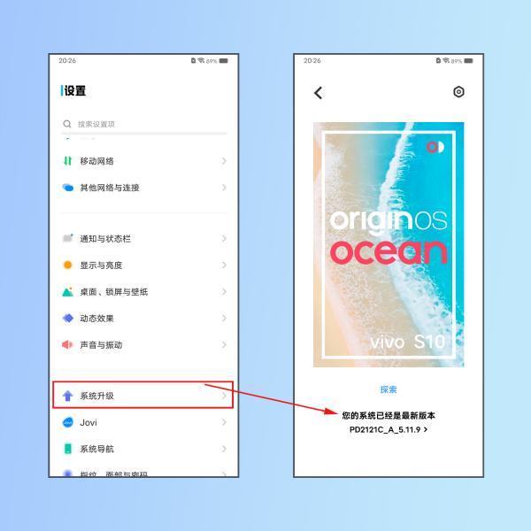 vivo手机:vivo手机官方客服电话？