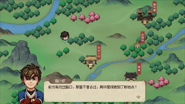 steam手机令牌:大侠立志传门派选哪个好？大侠立志传最强门派选择推荐