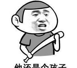 手机清灰:搞笑段子：老妈让帮她清下手机，看到她和老爸的聊天记录……