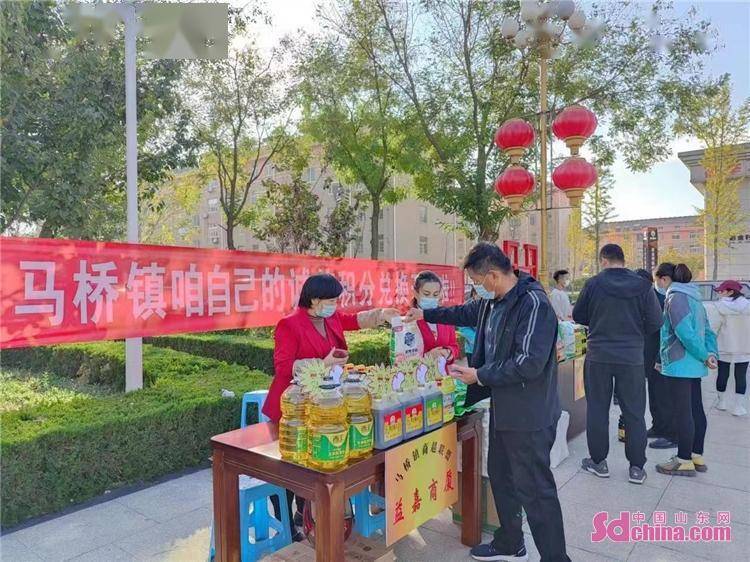 手机卫士:淄博桓台：创新美德信用“12345”融合建设新路径-第3张图片-太平洋在线下载