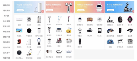 新上市手机:信用租机都有什么平台 信用租机都有什么平台可以租