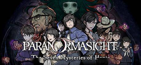 360手机游戏中心:SE 解密游戏《PARANORMASIGHT FILE23 本所七大不思议》现已发售