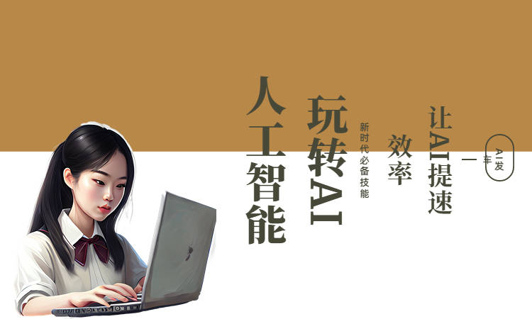 手机版神奇宝贝:黑狐写作APP手机版推荐三款