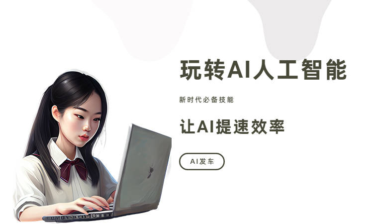手机版神奇宝贝:黑狐写作APP手机版推荐三款-第2张图片-太平洋在线下载
