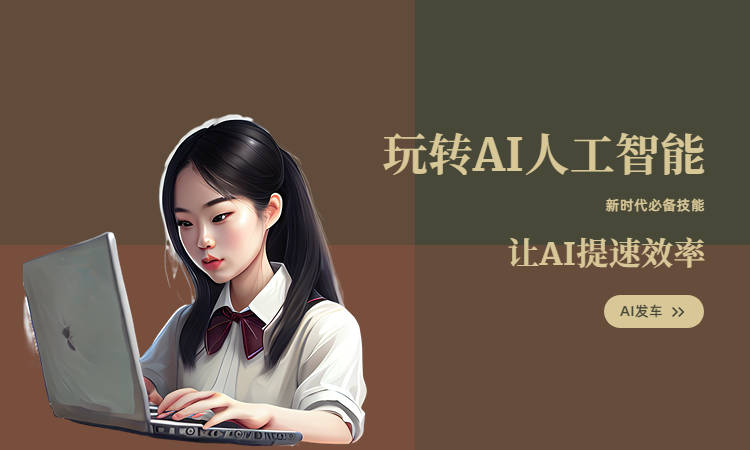 手机版神奇宝贝:黑狐写作APP手机版推荐三款-第3张图片-太平洋在线下载