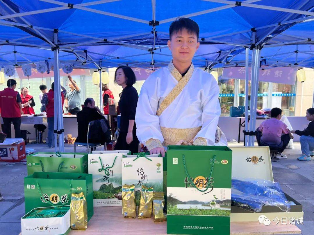 拼多多手机版下载安卓:国风文艺大集，开集啦！