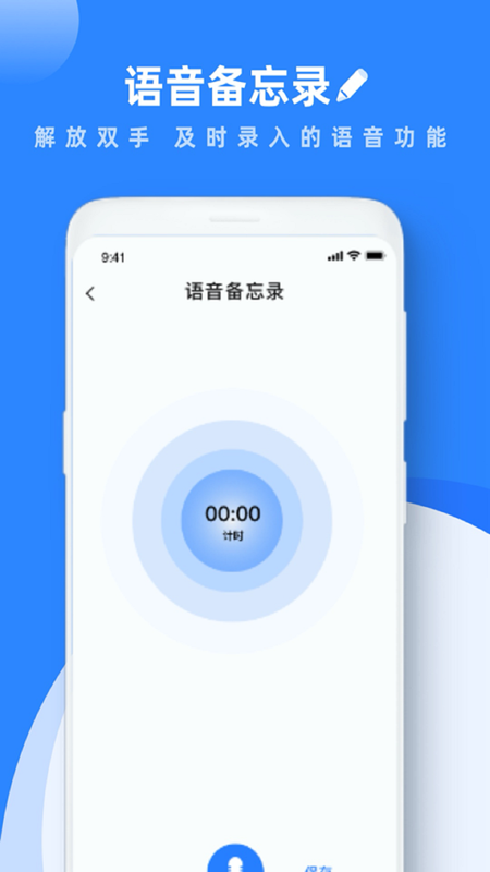 goodapp官方客户端eshare官方下载app-第2张图片-太平洋在线下载