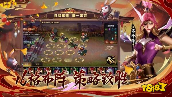 战略经营游戏手机版即时战略游戏排行榜前十名