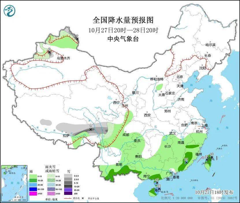 缅北多地爆发激烈战事【看世界·新闻早知道】-第3张图片-太平洋在线下载