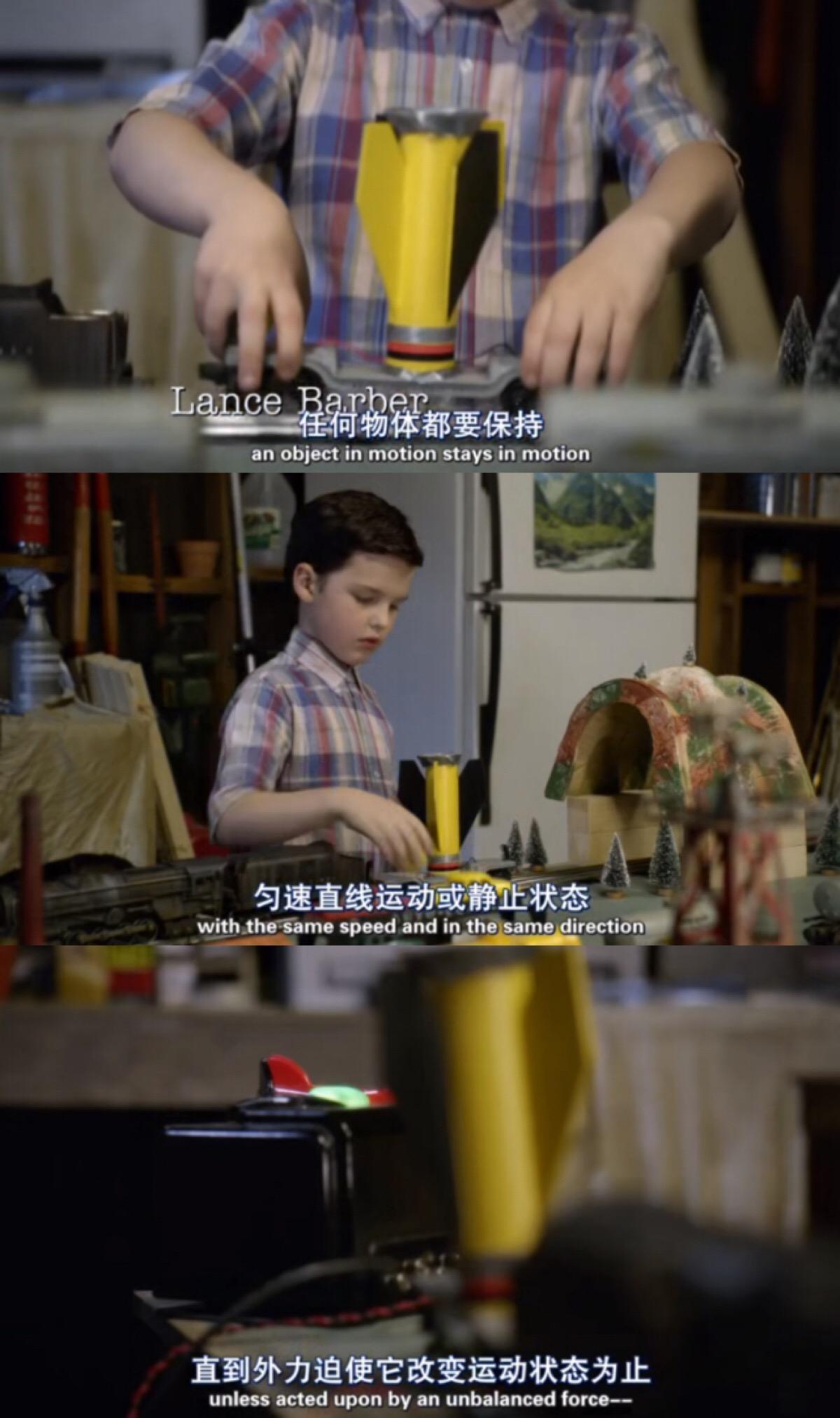 少年谢尔顿游戏手机版小谢尔顿百度云盘资源13
