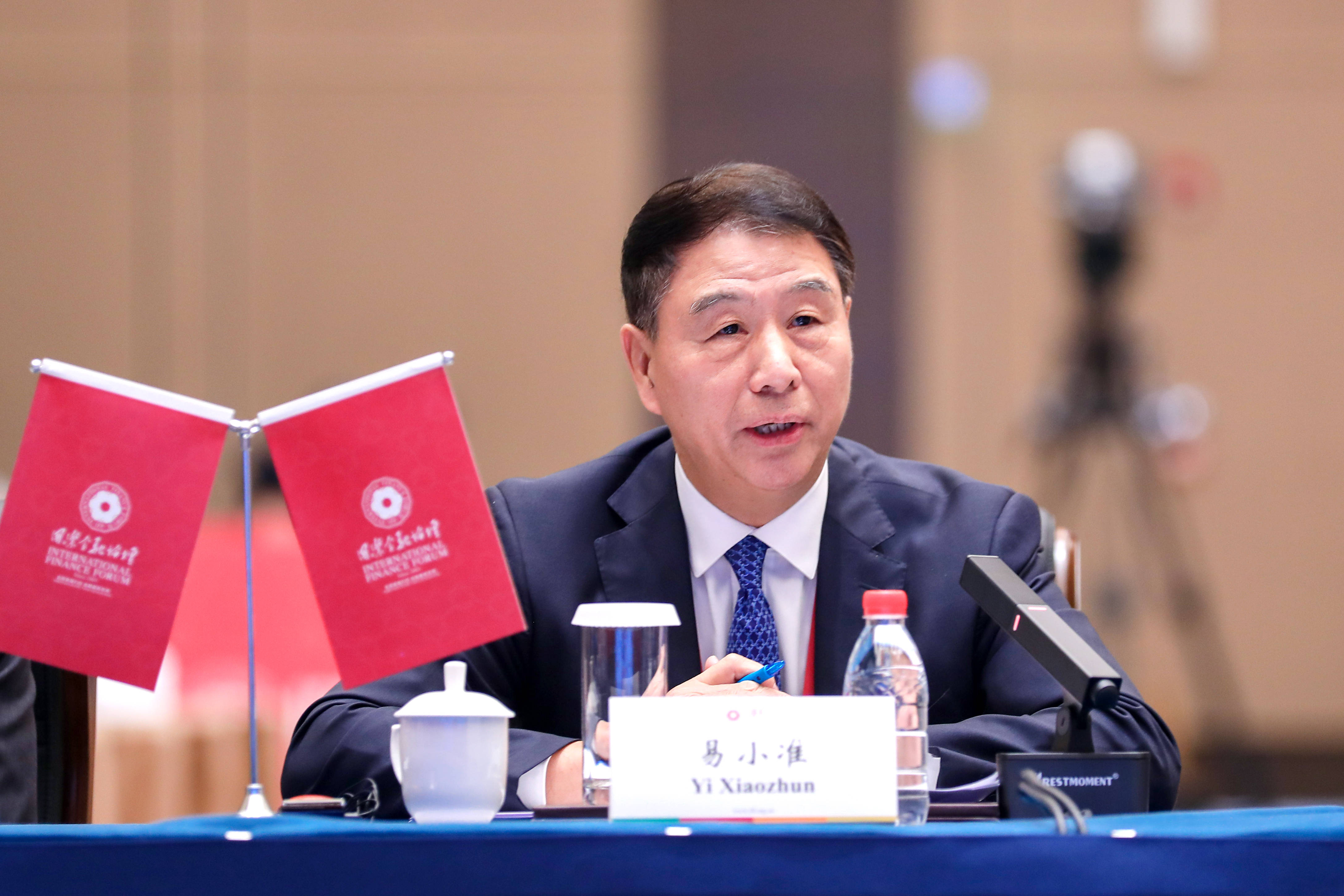 易小准：现在最大的威胁就是泛安全化，大国应摒弃冷战思维，加强多边合作