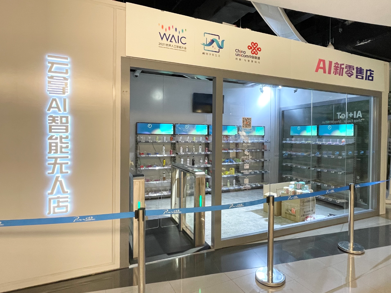 澎湃新闻客户端活动澎湃新闻客户端的定位分析