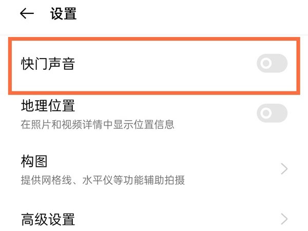 真我手机桌面左侧资讯怎么关闭荣耀手机桌面的时间和天气不见了怎么办