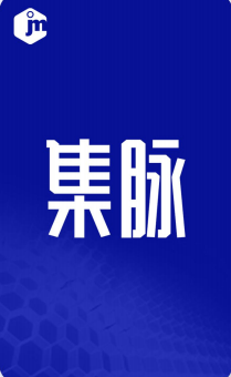 12月6日我们相约2023杭州集脉直播节