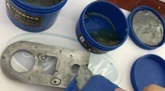 哪种品牌的金属砂眼修补胶水最好用？