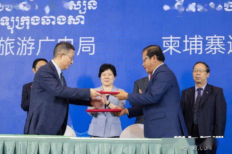 吴桂英率长沙市代表团访问柬埔寨-第6张图片-太平洋在线下载
