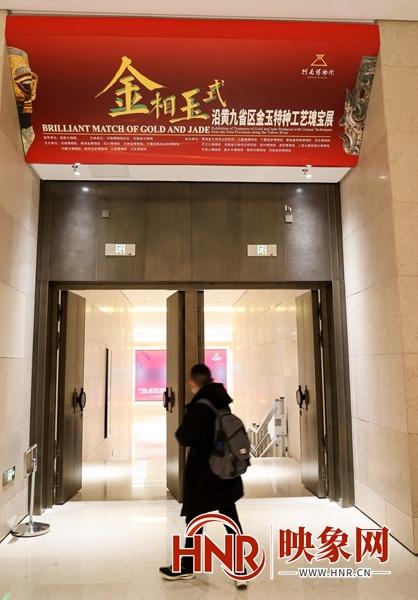 大象新闻苹果手机版大象新闻客户端苹果版-第2张图片-太平洋在线下载
