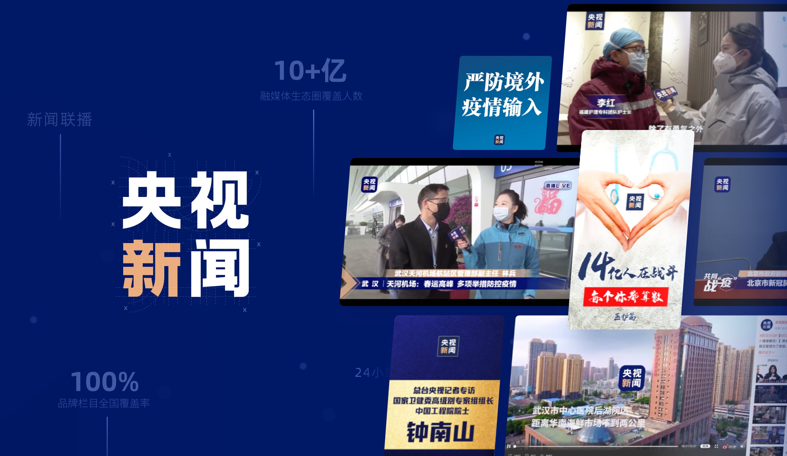 哪个看新闻的客户端有奖励梦幻西游端游红尘试炼奖励列表-第2张图片-太平洋在线下载