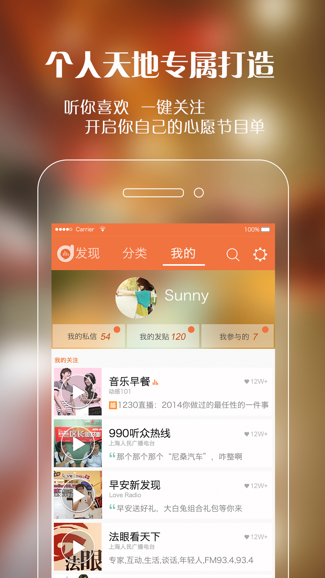 手机资讯app有哪些软件看资讯赚零花钱的app有哪些-第2张图片-太平洋在线下载