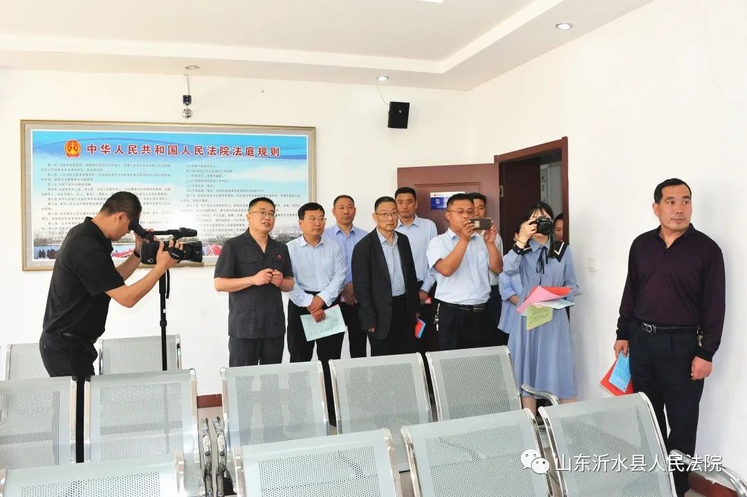 爱沂水官方客户端怎么下载爱山东容沂办电脑版怎么下载-第2张图片-太平洋在线下载
