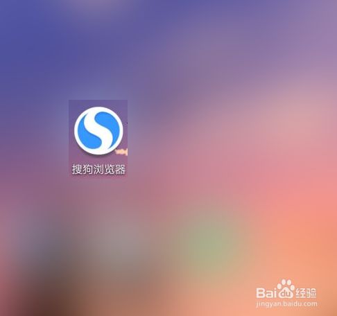 手机浏览器下载新闻手机浏览器下载的文件在哪里-第2张图片-太平洋在线下载