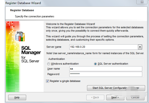 sql免费客户端sqlserver官网下载地址-第2张图片-太平洋在线下载