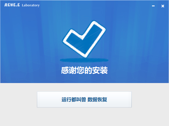 过滤软件下载苹果版免费软件下载官方网站-第2张图片-太平洋在线下载