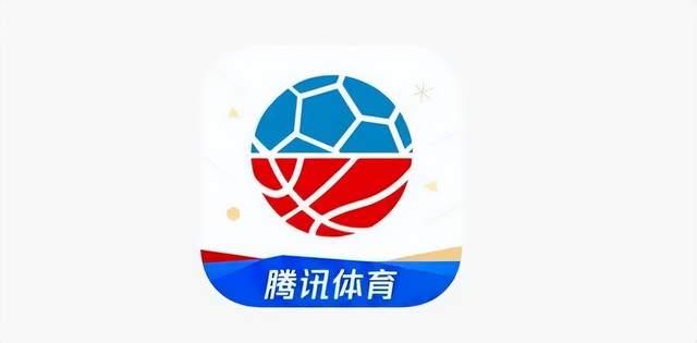 手机新闻腾讯版官方官网入口