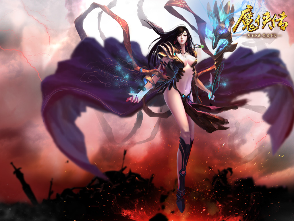 魔侠传客户端魔侠传翎羽加点