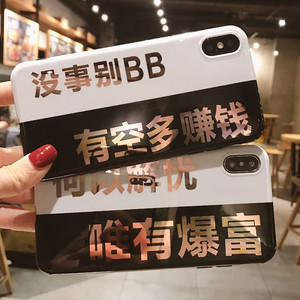 手机赚钱平台富达资讯网被官方认可的十大赚钱游戏-第2张图片-太平洋在线下载