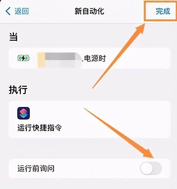 苹果手机的新闻提示音苹果手机莫名有消息提示音