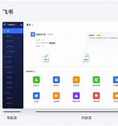 starg5客户端5pk传奇客户端下载