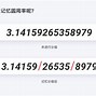 starg5客户端5pk传奇客户端下载-第2张图片-太平洋在线下载