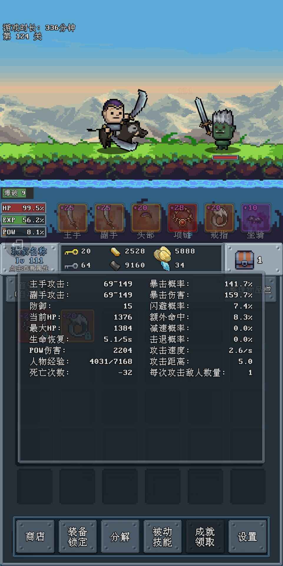 如何恢复下载的游戏安卓安卓手机如何恢复原版recovery