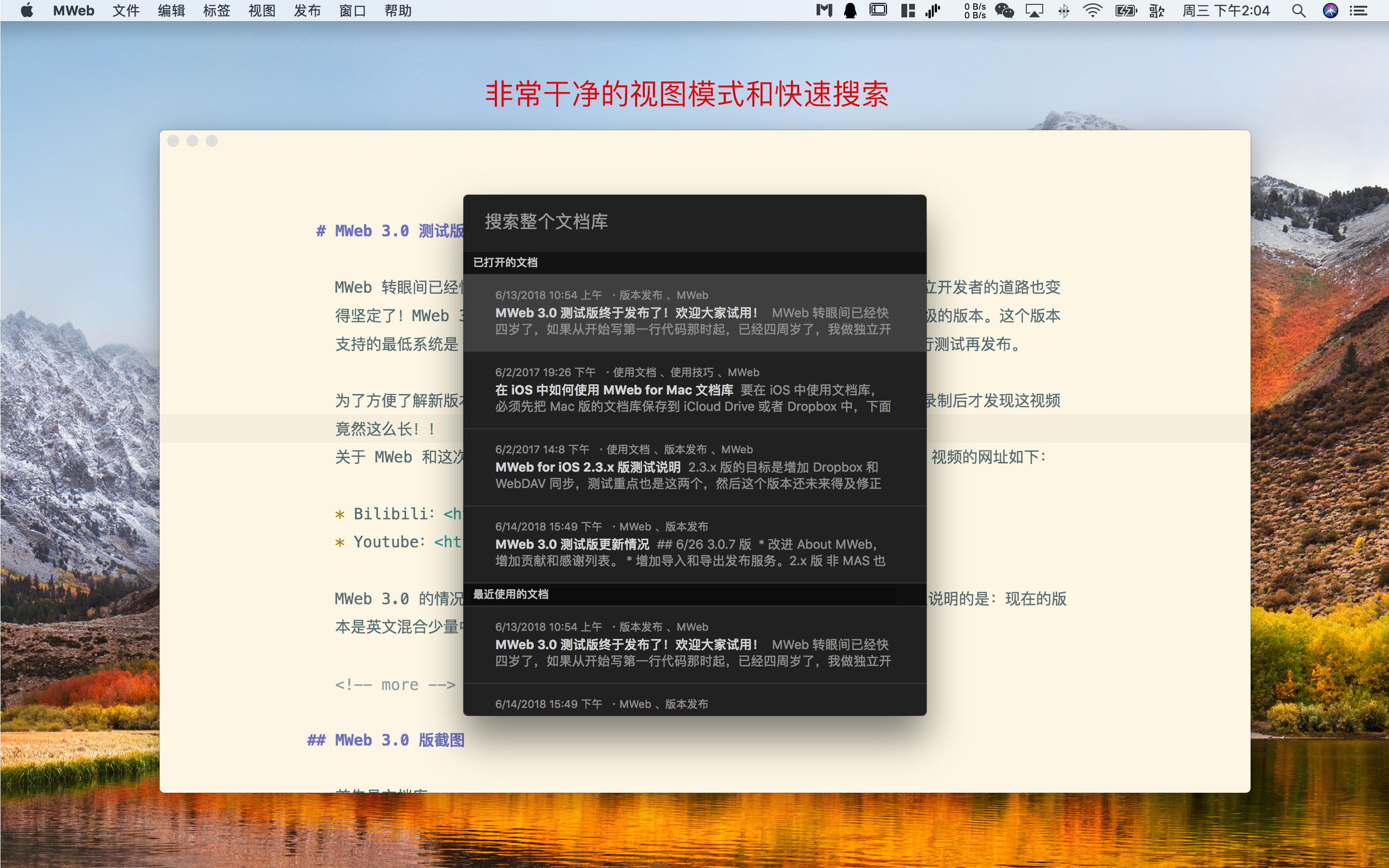 关于java获取客户端mac地址的信息-第2张图片-太平洋在线下载