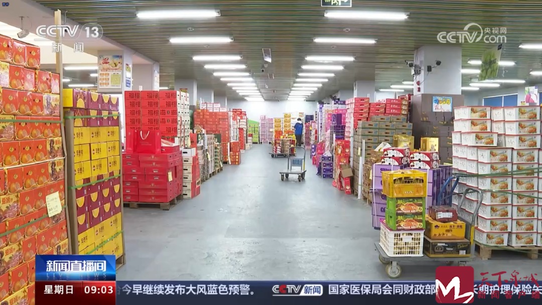 竹竿华联超市偷手机新闻台州华联超市最新消息新闻