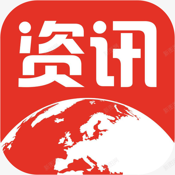 泰安手机资讯大全下载安装东方财富官方免费下载手机版最新版