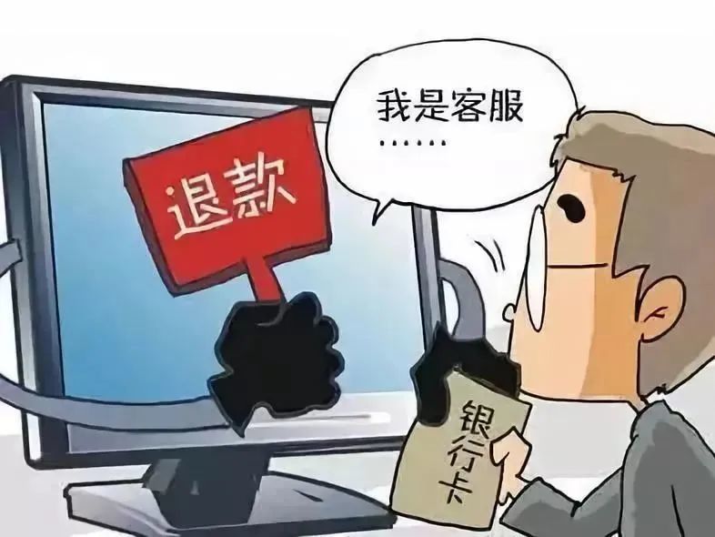 手机腾讯新闻客服电话腾讯新闻投稿平台联系电话