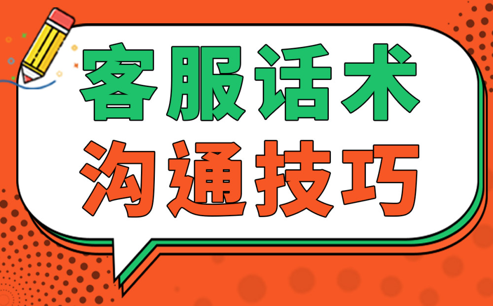 手机腾讯新闻客服电话腾讯新闻投稿平台联系电话-第2张图片-太平洋在线下载