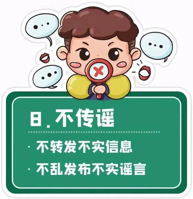 十堰新闻下载安卓版本十堰电视台新闻综合频道