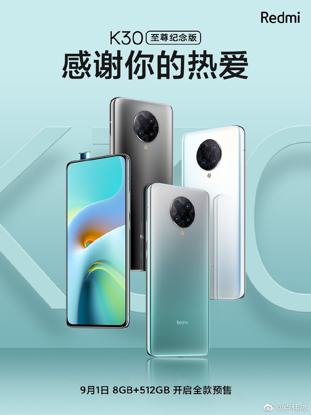 红米手机热点资讯电脑搜不到红米手机热点