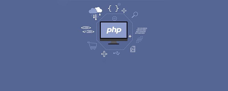 phptcp客户端php跳转到另一个php