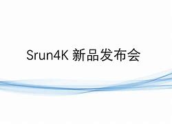 深澜客户端mac衡水学院深澜软件网址-第2张图片-太平洋在线下载