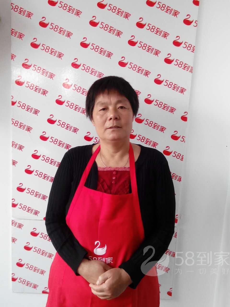 58伙伴保姆客户端58同城找工作家政保姆-第2张图片-太平洋在线下载