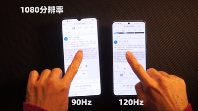 为什么手机屏幕上有新闻手机屏幕换屏了对手机有什么影响
