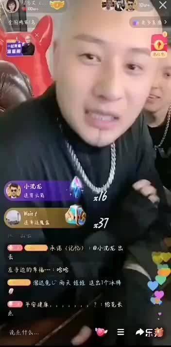 近期手机爆料新闻新闻媒体曝光联系方式