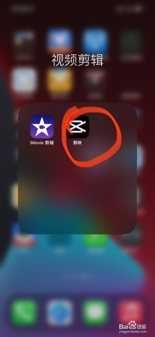 字幕视频苹果版下载软件苹果平板中视频怎么添加字幕